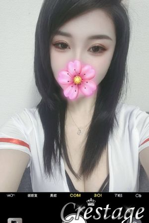 ここ