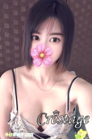 ゆな